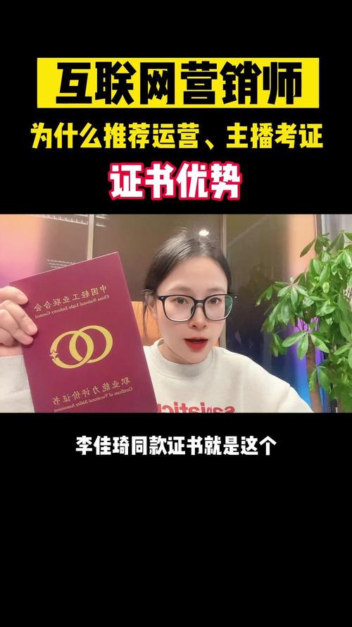 短视频营销的优势,为什么老板们连夜把预算挪到这?_1 短视频营销的优势,为什么老板们连夜把预算挪到这?_1