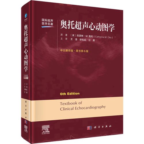 医疗翻译踩坑指南：三甲医院合作方教你避开这些雷_二
