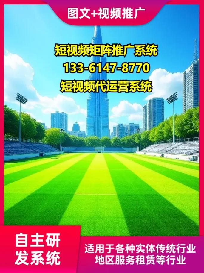 短视频营销的概念你可能理解错了：老板们踩过的3个坑_2