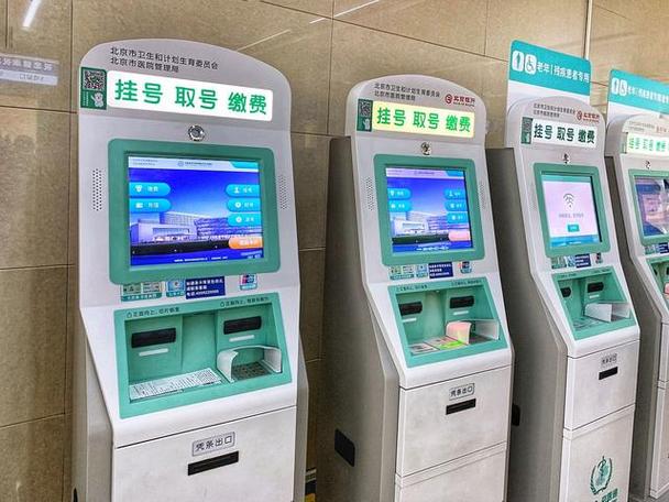 医院代挂号通老板掏心窝：挂号难？这5个坑我替你先踩了_一