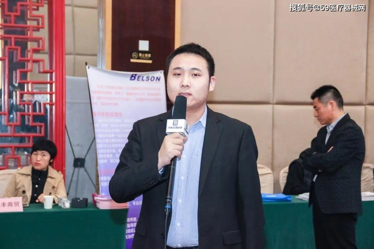 医疗资源对接的坑，我踩过三年才摸清门道_二