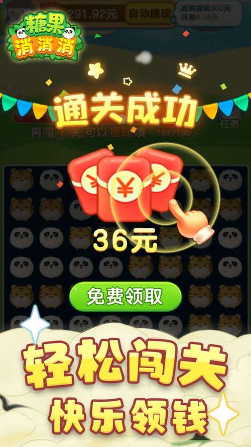 qt开发安卓app_1