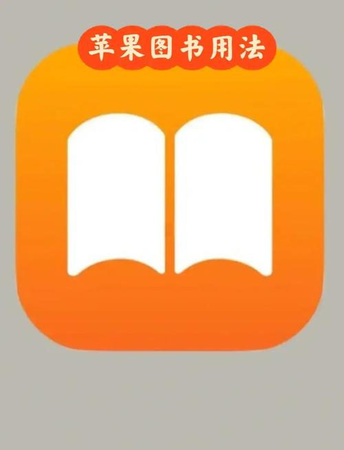 苹果app设计踩坑指南：十年老炮用血泪经验帮你省下20万_1
