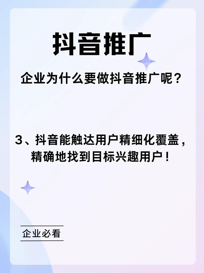 SEO关键词的优化到底值不值？3个真实案例让你少花冤枉钱_1