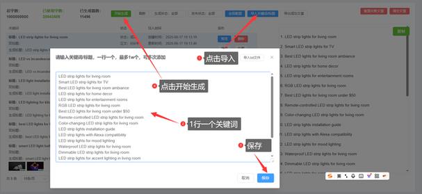 关键词seo老板的真心话：别被忽悠了，这5个坑踩中一个就白干_2