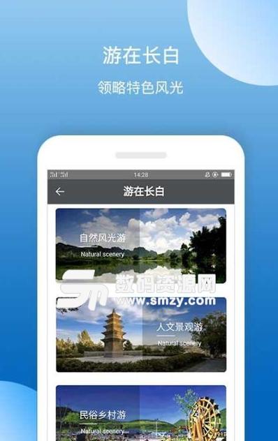 做手机app制作这8年，我劝你先想清楚这3个坑再掏钱_1