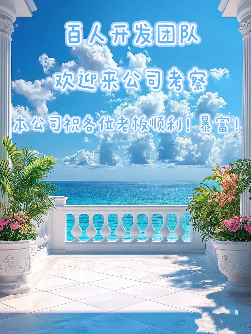 找app定制开发公司前，先看看这5个血泪教训_1