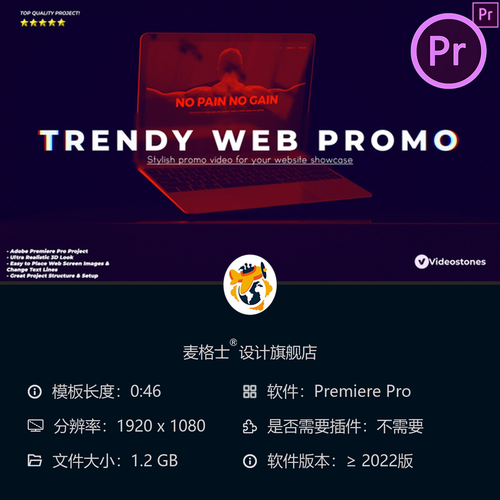 公司网页设计制作价格_1