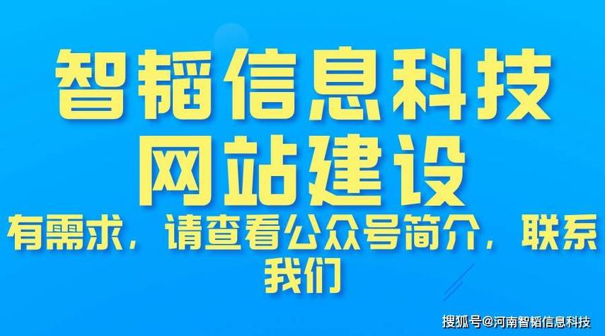 外贸网站建站3大坑,踩中一个流量直接减半_2 外贸网站建站3大坑,踩中一个流量直接减半_2