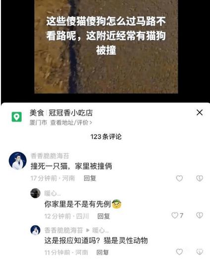 想在国外短视频平台杀出血路？先避开这3个致命误区_2