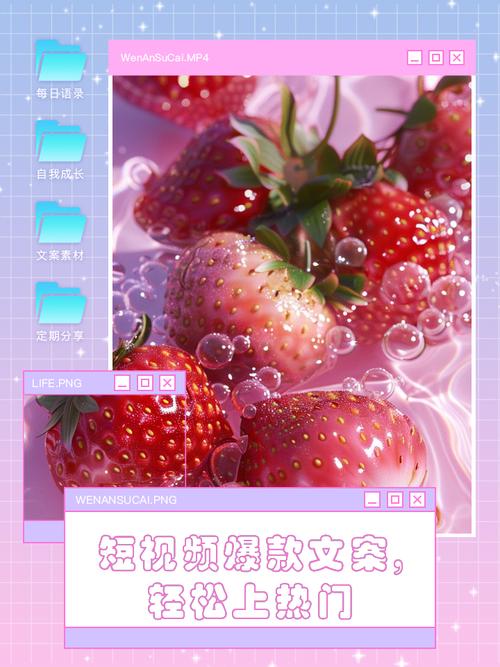 做爆款短视频三年烧掉200万后 我总结出三条铁律_1