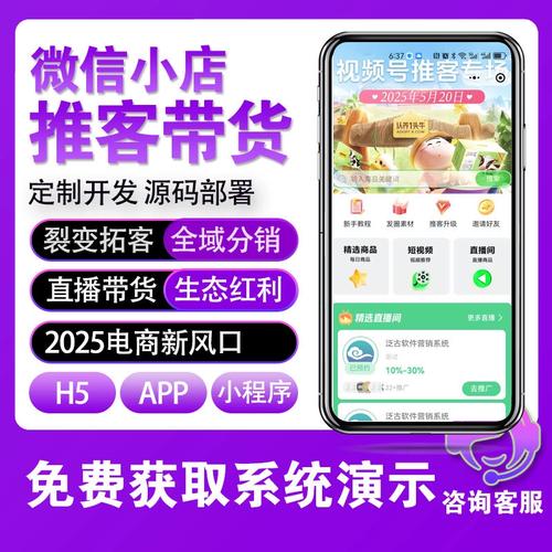 开发一个小程序要多少钱？先别急着问价，这5个坑踩中一个多花2万_1
