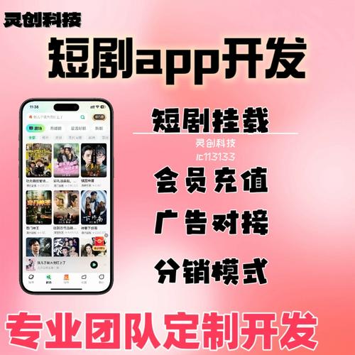 开发一个小程序要多少钱？先别急着问价，这5个坑踩中一个多花2万_2