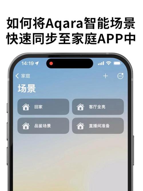 苹果app开发避坑指南：3个让客户后悔没早知道的真相_2
