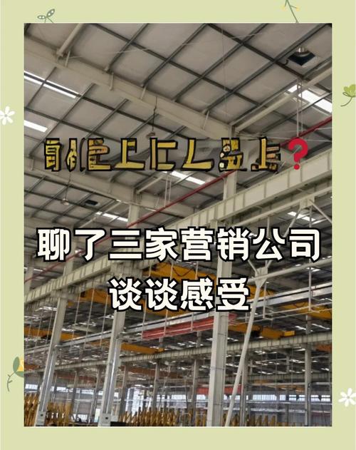 短视频营销策略都有哪些?3个让客户主动找你的实战套路_2 短视频营销策略都有哪些?3个让客户主动找你的实战套路_2