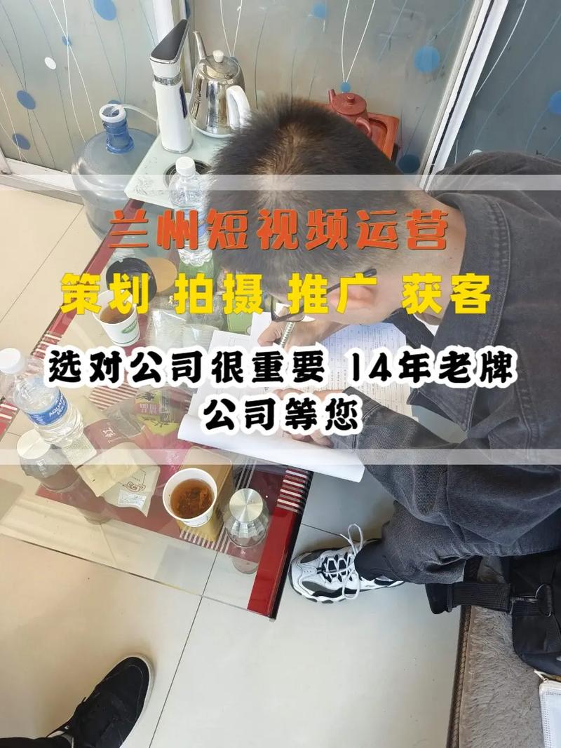 短视频推广公司到底靠不靠谱？3个血泪教训帮你避坑_2