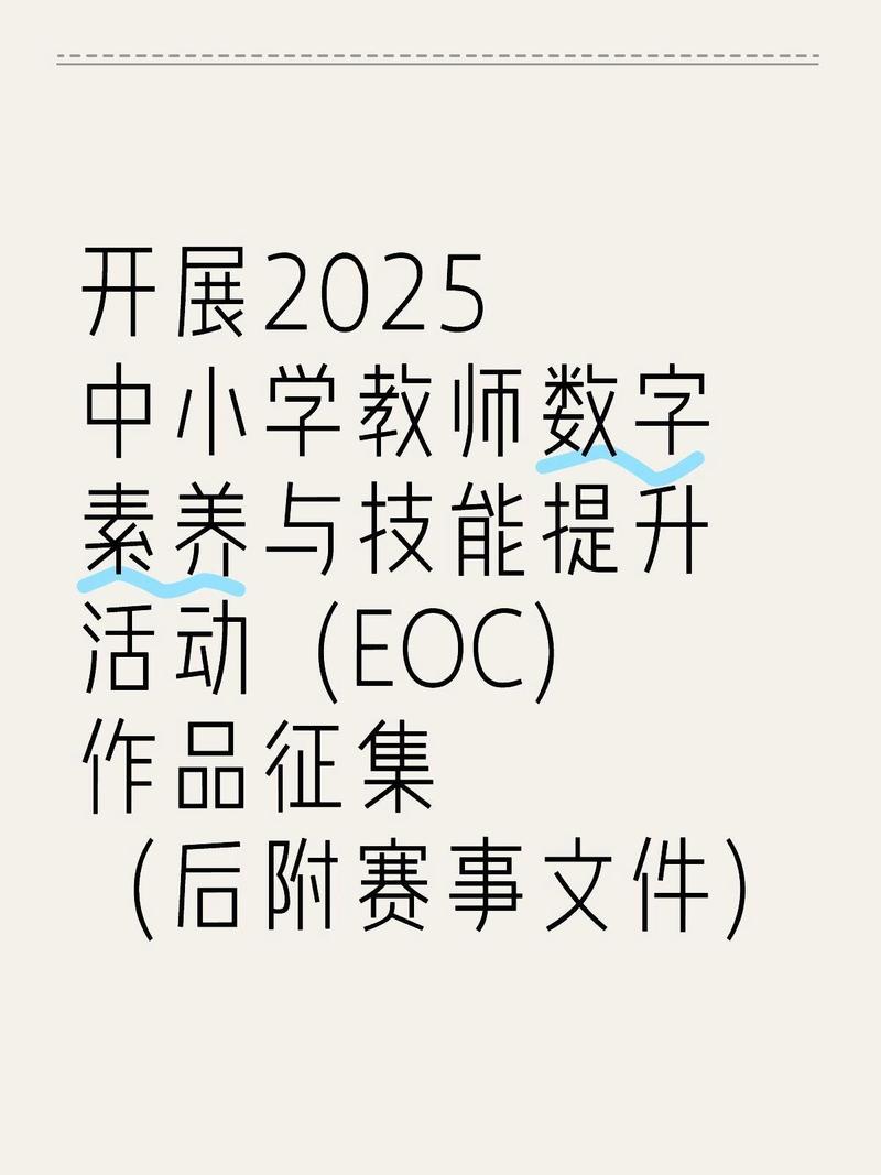 官网建设_1 官网建设_1