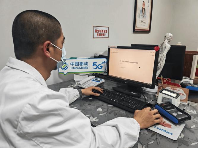 医疗资源对接助手到底能帮你省下多少冤枉钱？_二