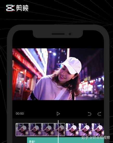 短视频制作_1 短视频制作_1
