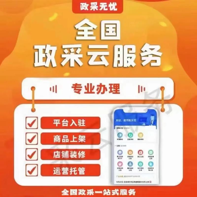 开发一个app并上架大概要多少钱？先想清楚这3个坑_1