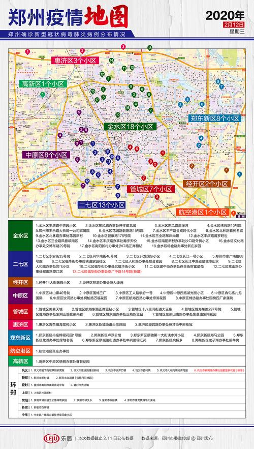 为什么你的seo排名系统总在关键时刻掉链子？_2
