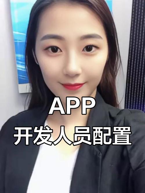开发一个APP要花多少钱？先避开这3个报价陷阱_2