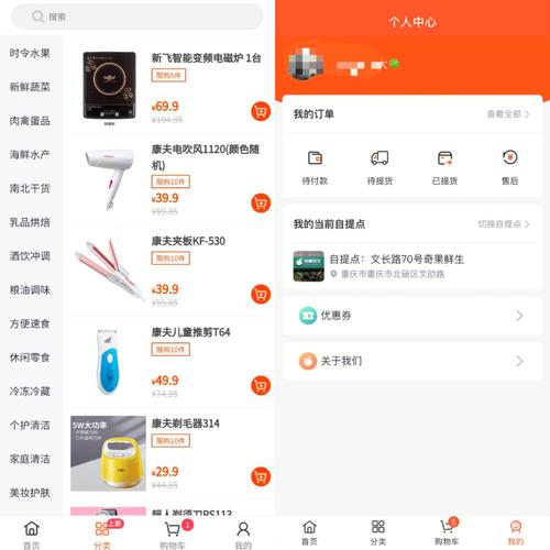 老板最怕听到的5句话：公司小程序开发设计企业没选对的下场_2