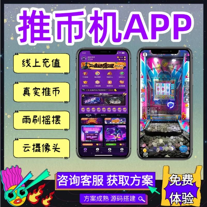 开发app需要多少资金？先搞清这5个烧钱真相_1