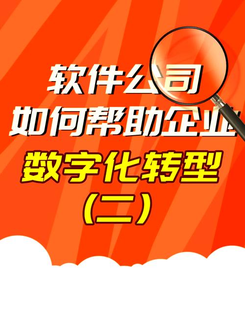 手把手拆解app开发具体流程：从灵感到上线的避坑指南_2