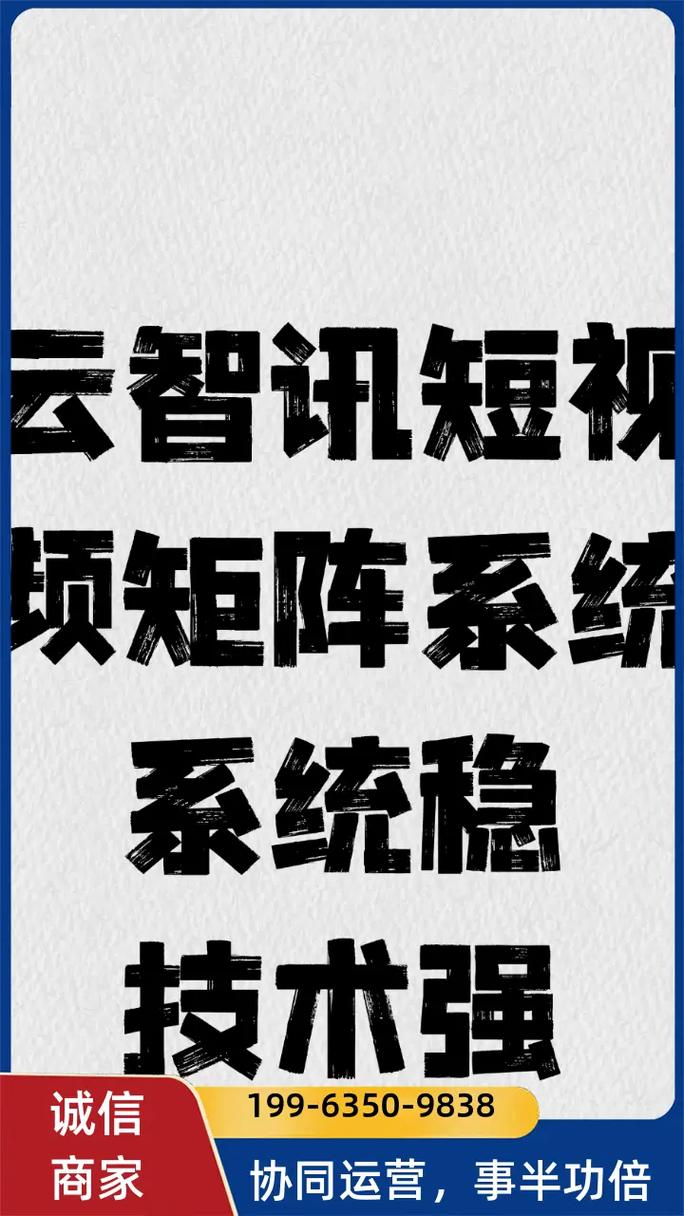 快手短视频代运营到底值不值?3个真实案例告诉你答案_2 快手短视频代运营到底值不值?3个真实案例告诉你答案_2