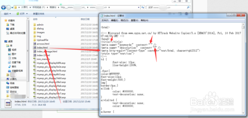 建立自己的网站_1 建立自己的网站_1