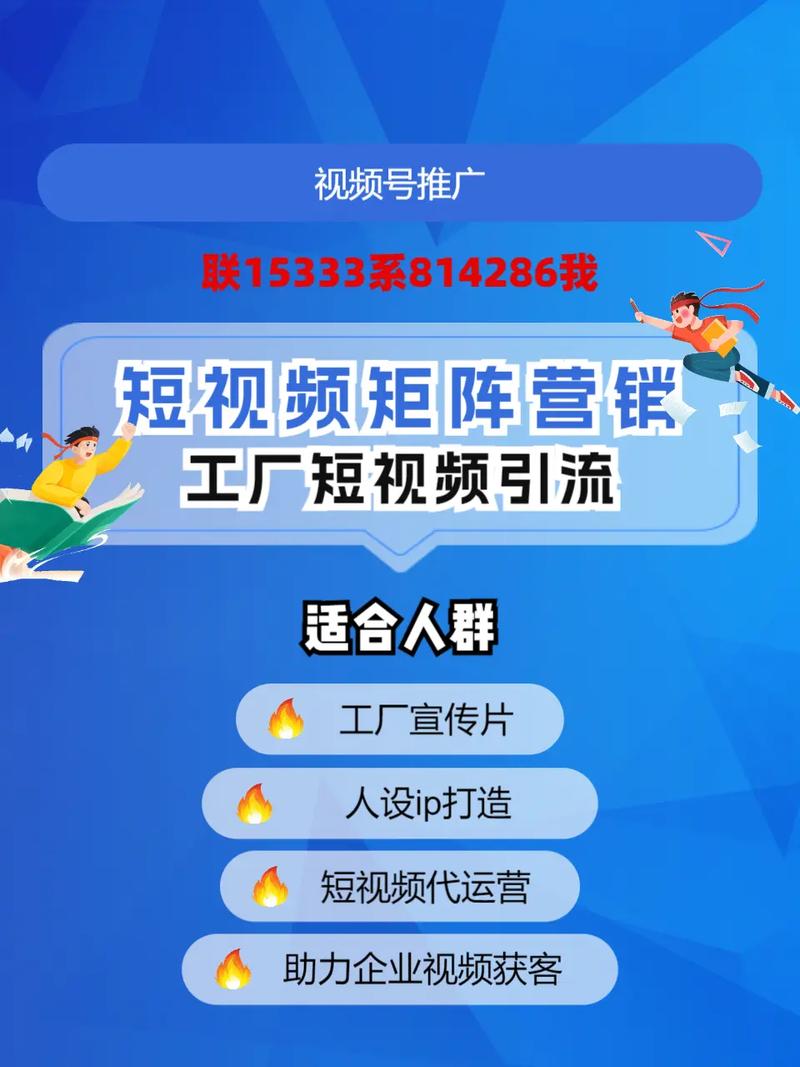 SEO关键词优化软件怎么选？3个血泪教训帮你避开智商税_2