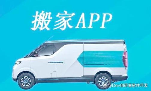 看完这份小程序开发费用一览表，老板们终于敢掏钱包了_2