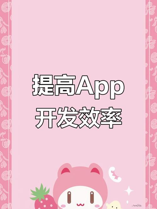 不会编程？手把手教你个人开发app最简单方法_2
