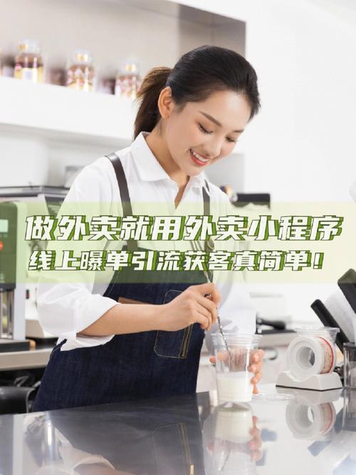 制作小程序开发没效果？可能是你漏了这三个关键动作_2