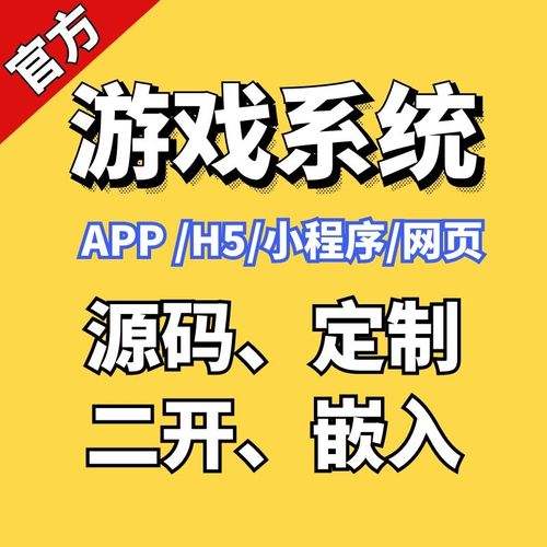 开发一个app多少钱？先别急着问价，这5个坑踩中一个多花10万_1
