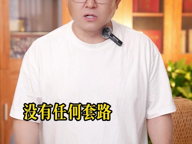 企业短视频代运营的真相:老板们踩过的坑,早有人给你铺平了路_2 企业短视频代运营的真相:老板们踩过的坑,早有人给你铺平了路_2