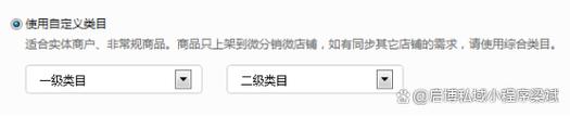 手把手教你开发自己的小程序 避开这3个坑省下2万块_1