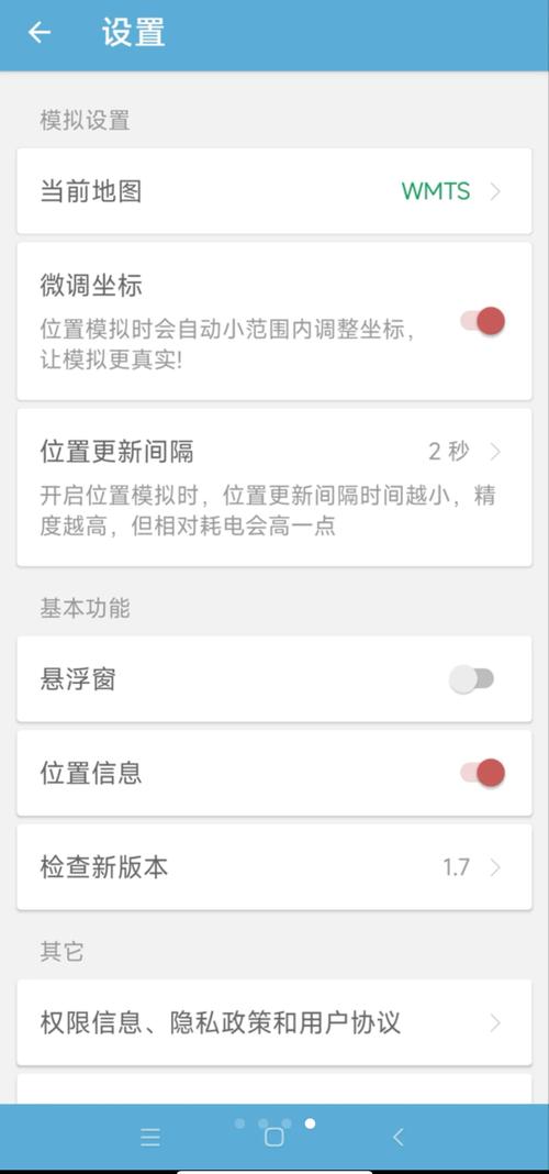 开发一款app软件需要多少钱？先别急着问价，这5个坑踩中一个多花10万_2