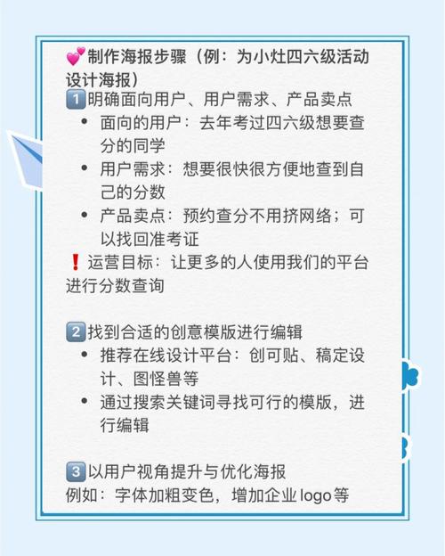 为什么你的关键词总在第三页打转？试试这个关键词优化分析工具_2