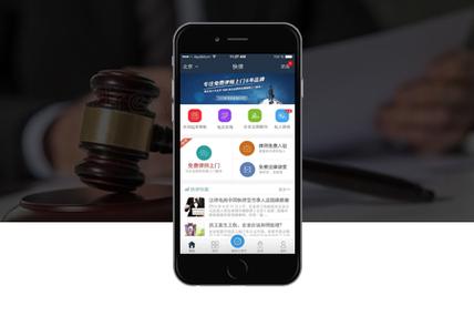 老板最怕你问app开发用什么语言？3分钟选对省10万预算_1