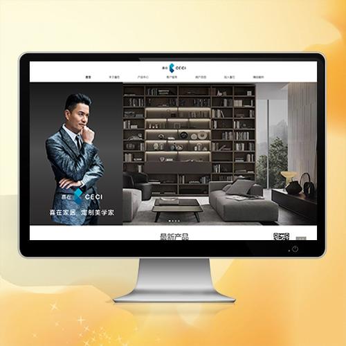 定制制作网站服务水太深?三招教你避开高价低配坑_1 定制制作网站服务水太深?三招教你避开高价低配坑_1