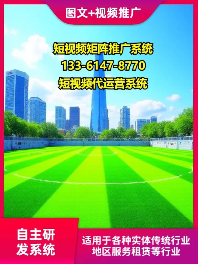 企业老板别瞎拍！短视频营销这5个坑踩中一个就白干_2