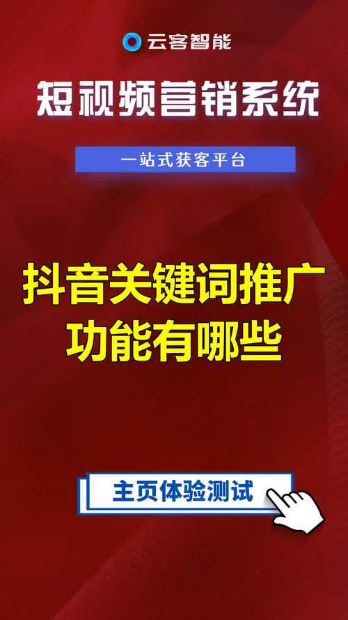 关键词seo优化多少钱才不算被坑？3个老板们不敢说的定价秘密_2