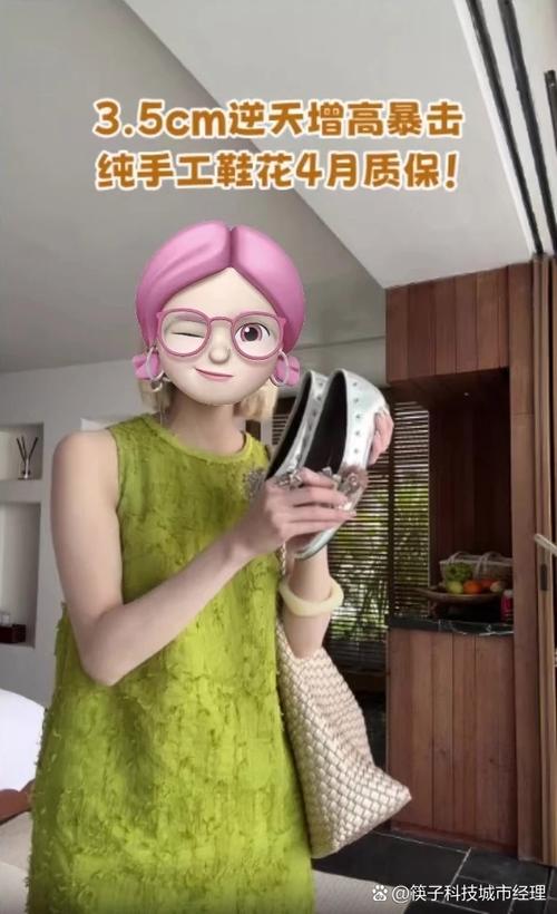 短视频怎么做才能火_2