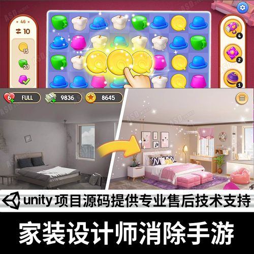 app怎么开发制作_1