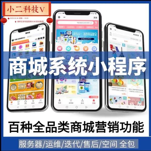 建设网站制作_1 建设网站制作_1