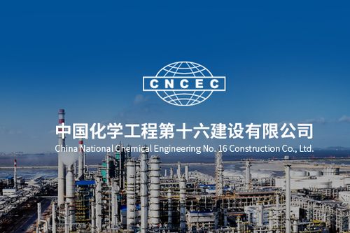 高端网站建设公司_2