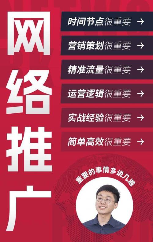 短视频代运营服务_1 短视频代运营服务_1