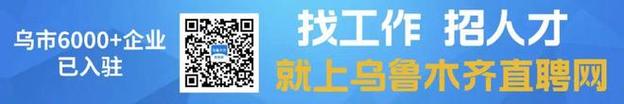 健康咨询